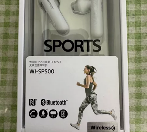 索尼（SONY）WI-SP500无线蓝牙跑...
