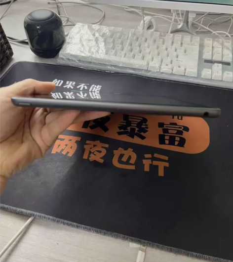 2020款iPad8代，原机，95新，12...