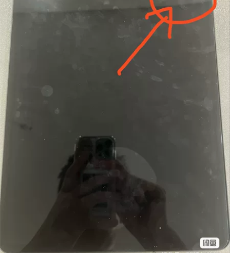 ?个人自用Ipadpro 2021 外版，...