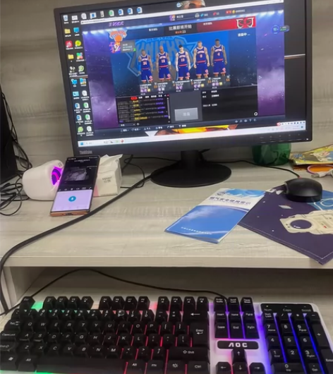 联想台式机 商务版本 家里自用 仅用一年 ...