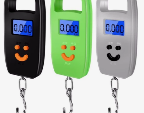 摆地摊专用，手提秤电子秤商用迷你称重电子厨...