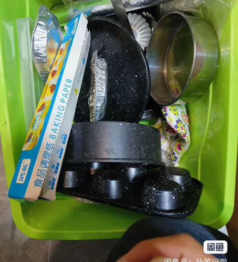 圣客烘培入门工具套装便宜出，送同款圣客的双...