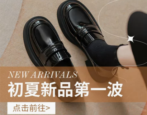 全真皮英伦小皮鞋女2024新款春季百搭一脚...