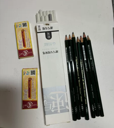 速写笔，软碳，一些三菱铅笔，老人头橡皮 打...