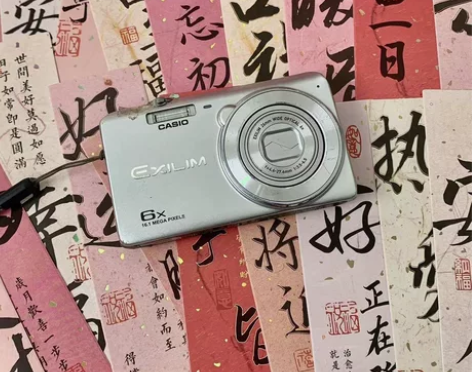 卡西欧zs29 日版银色 1600万像素 ...