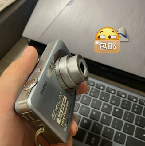 卡西欧z80  810万像素 3倍光学变焦...