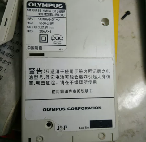 奥林巴斯 BU-300 冲电器 正常使用包...