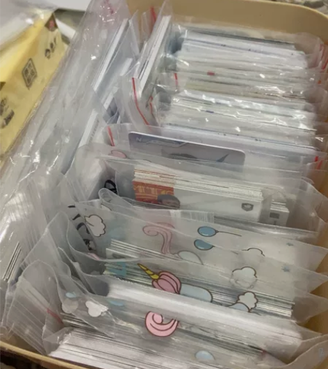 退坑便宜出kpl光启卡/闪耀卡 wb/es...