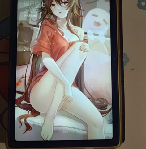 酷比魔方iplay50pro 8+128 ...