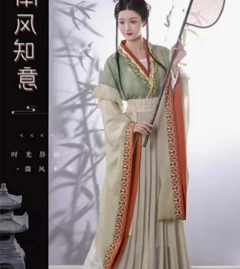 出 柒邑原创汉服女晋制南北朝复原款 【南风...