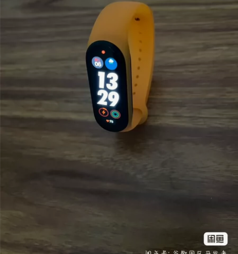 自用小米手环六带nfc功能，不想要了，便宜...