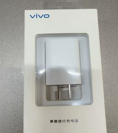 Vivo原装旅行充电头10W ，手机店撤柜...