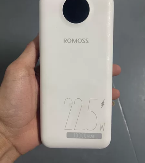 罗马仕充电宝30000毫安 超级快充版 成...