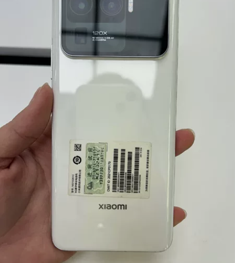 95新 小米11ultra 8+256G（...