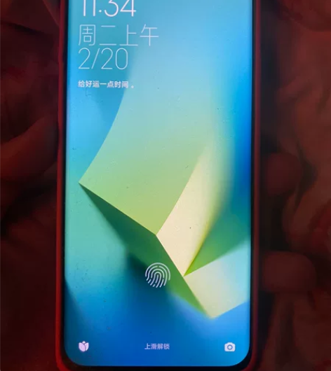 小米11ultra。12 ?256 ，功能...