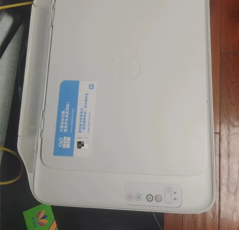惠普家用作业打印机一台，带扫描，复印功能，...