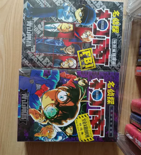 名侦探柯南精选集 简中 FBI精选集+穷途...