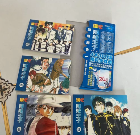 网球王子 漫吧1.2.3.4带盒子 没有其...