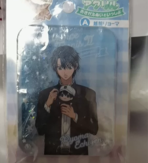 新网球王子抱娃流麻原包装还在 感兴趣的话点...