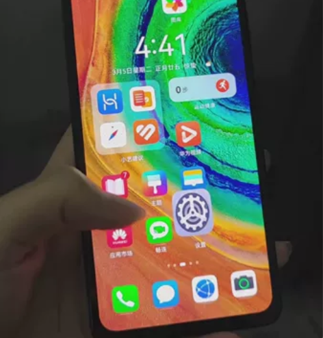 华为Mate30 6+128  4G 直面...