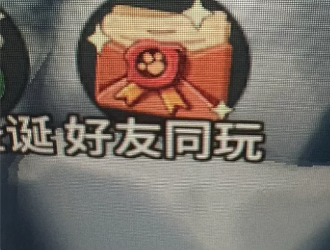 石器时代觉醒邦奇诺邀请资格，邦奇诺区入区资...