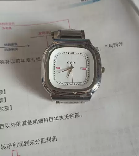 GEDI歌迪手表，没带过，因为不习惯戴手表...