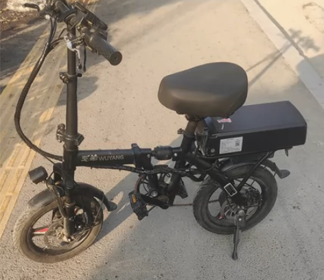 五羊折叠电动车 感兴趣的话点“我想要”和我...