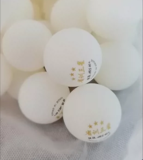 省训3星乒乓球 50个起订30块包邮。我这...