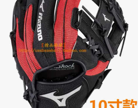 全新【精品棒球】美国进口美津浓Mizuno...