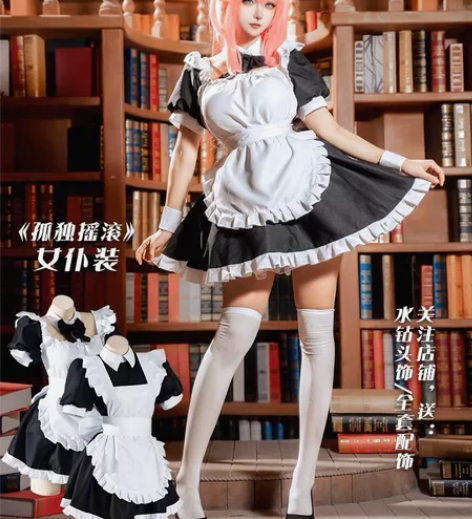 波奇酱女仆全套 不咕鸟 孤独摇滚后藤一里女...