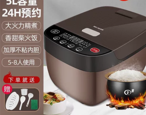 出美菱电饭煲，品牌为美菱，颜色为黑色，款式...