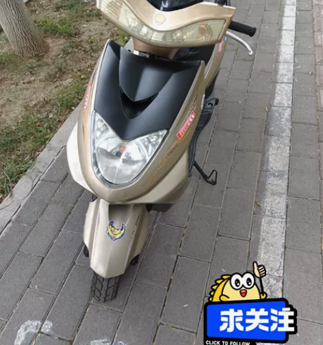 宗申迅鹰款！发动机特别好！空间大，底盘高，...