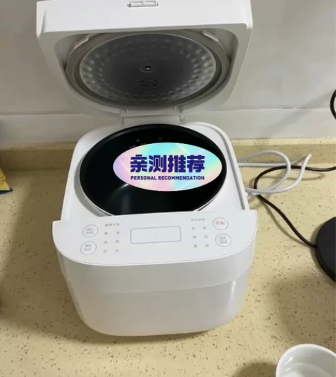 小米米家电饭煲C1家用4-6人多功能迷你煮...