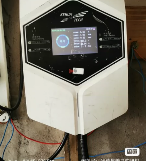 ?电动车 亲子款电动卡丁车户外游乐设备母子...