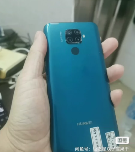 98 新华为荣耀nova5ipro  8+...