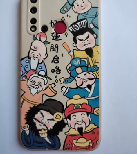 Huawei/华为 HUAWEI nova...