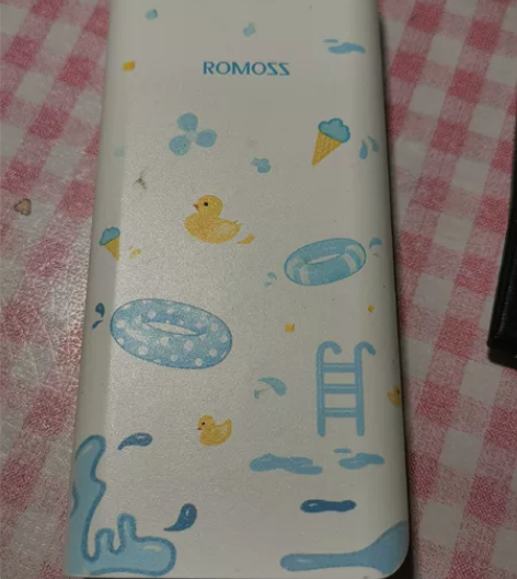 出 Romoss 罗马仕 sense6 1...