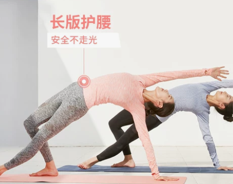 迪卡侬瑜伽服套装女秋冬专业运动服健身跑步运...