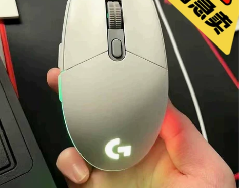 【剩余11个库存】罗技G102有线鼠标机械...