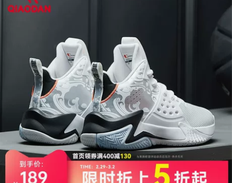 乔丹男鞋篮球鞋2021夏季新款男士高帮运动...