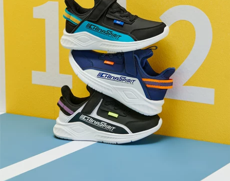 361童鞋儿童运动鞋男童鞋子2022秋季新...