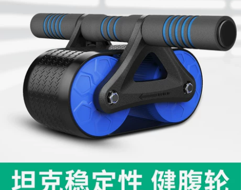 自动回弹健腹轮腹肌初学者收腹部健身器材家用...