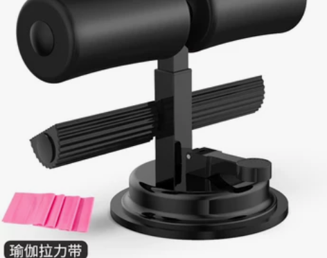 仰卧起坐辅助器固定脚瑜伽收卷腹吸盘式运动健...