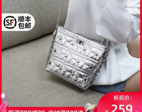 Viney包包女夏季新款潮时尚真皮水桶包单...