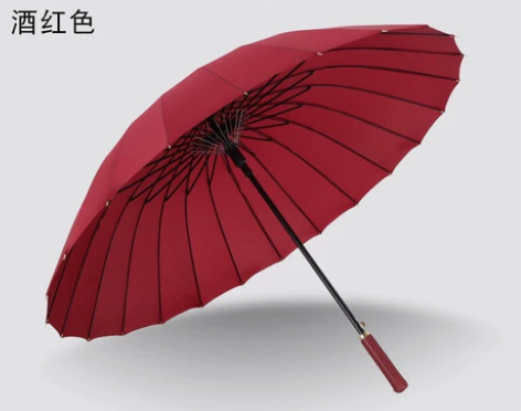 飞恋伞厂24骨h长柄雨伞自动手动大号抗风双...