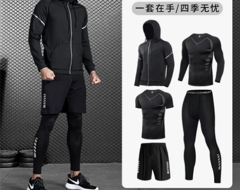 运动套装健身衣服男冬天跑步装备速干篮球高弹...