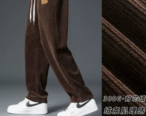 【不干实体店儿了】灯芯绒男裤季秋冬运动裤子...