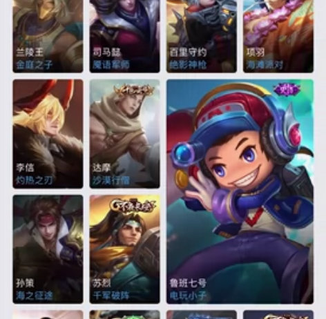电玩小子(星元)一念神魔。 马克的...
