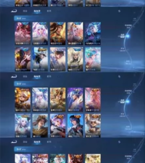 王者荣耀租号王者租号v10号王者荣耀账号出...