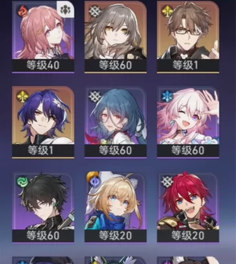 【托帕##amp；amp；真理】角色小保4...